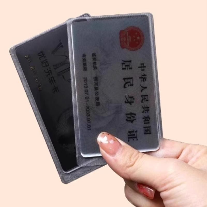Anti-Peep Card Holder Double-Sided Id Card Protective Cover Bank Card Anti-Leakage Protection Privacy Document Holder Anti-Demag