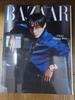 [USED] Joo Young-woo Magazine BAZAAR KOREA