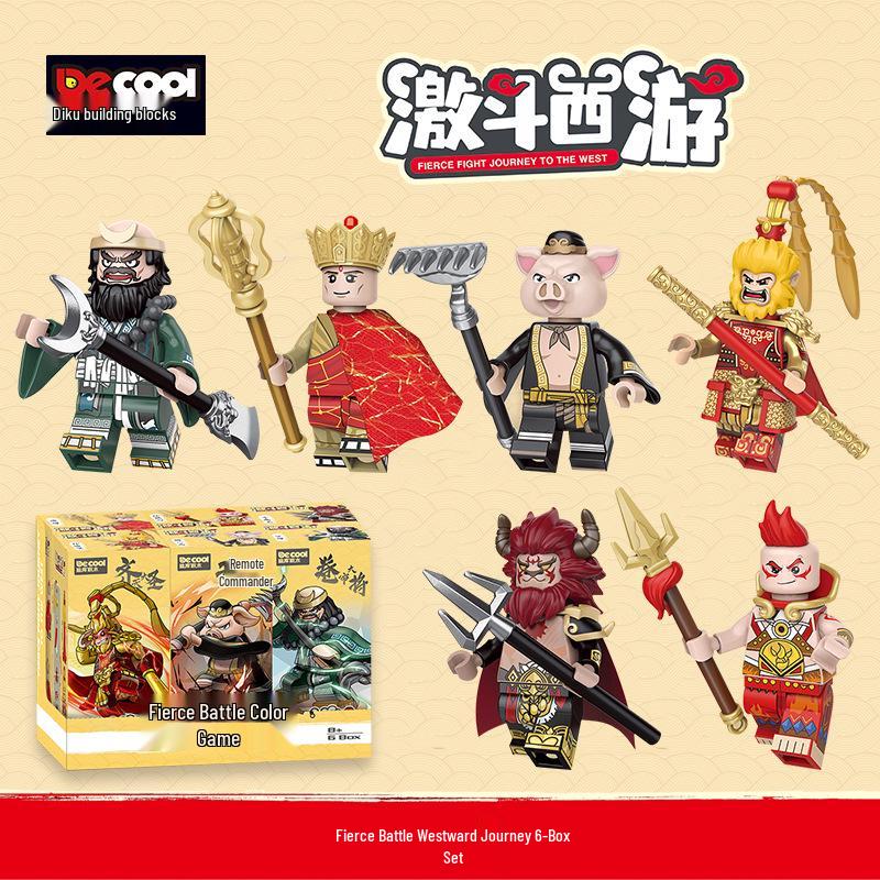 Diku Blocks: Journey to the West Minifigures - Sun Wukong & Zhu Bajie Educational Toy