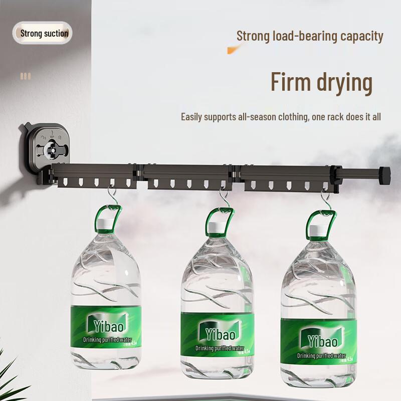 Folding Wall-Mounted Retractable Clothes Drying Rack