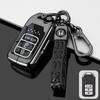 Suitable for Honda key case CRV Civic10th generation 11th generation Accord HRV model Gehao Ying XRV Crown Road car bag buckle UH3
