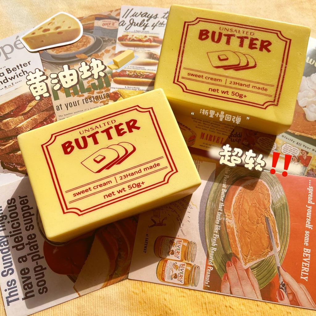 Squishy Simulated Butter Block Squeeze Toy Soft Stress Relief Slow Rising Sensory Fidget Toy For Anxiety Adhd Autism Adult Gift