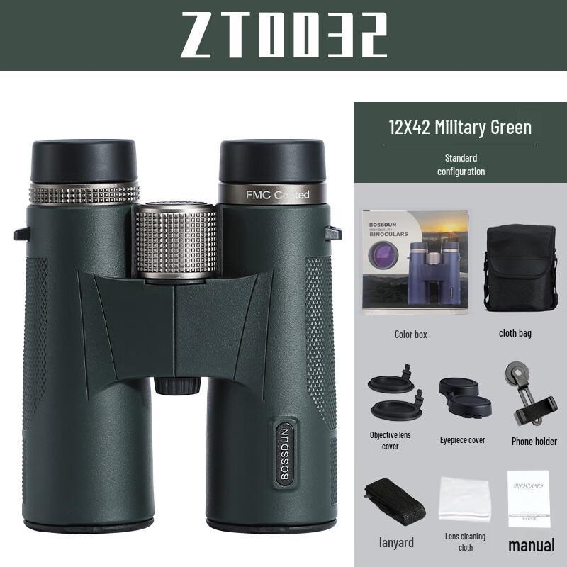 

WEZHO 12X42ED Binoculars with Phone Clip