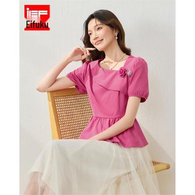 IEF Elegant French Style Waist-Cinching Dress Top