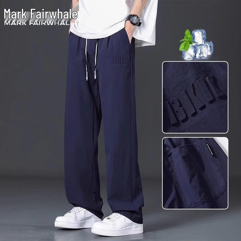 Mark Fairwhale Men's Straight Leg Ice Silk Cool Tech Pants
