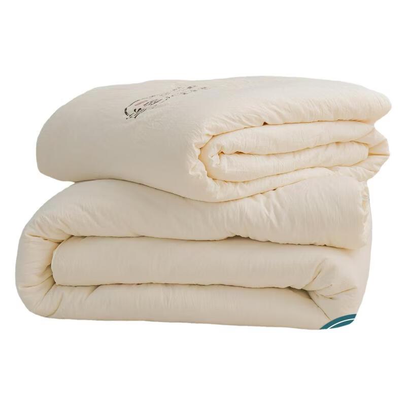 OLOEY Winter Soybean Fiber Quilt