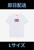 [USED] Verdy Pop Up AMEX T-SHIRT L Size