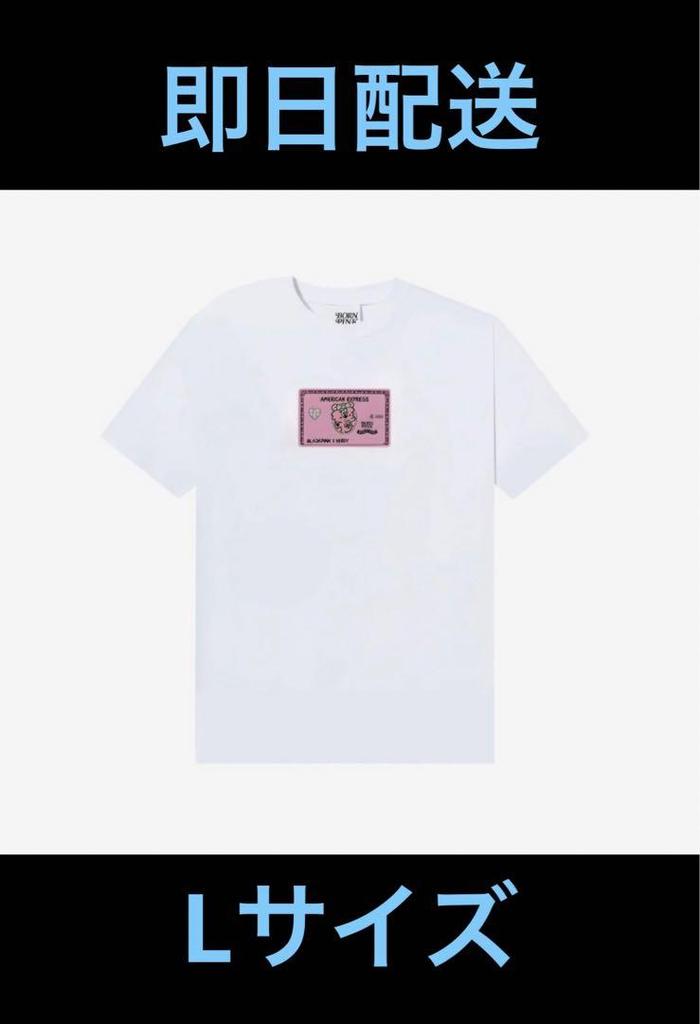 [USED] Verdy Pop Up AMEX T-SHIRT L size