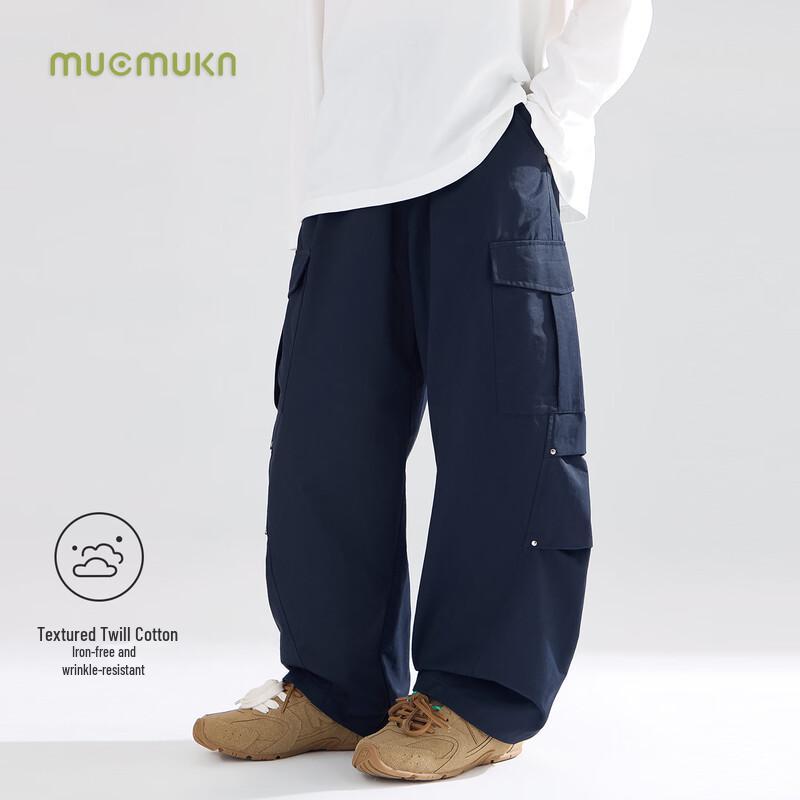 Children's Breathable Functional Work Pants