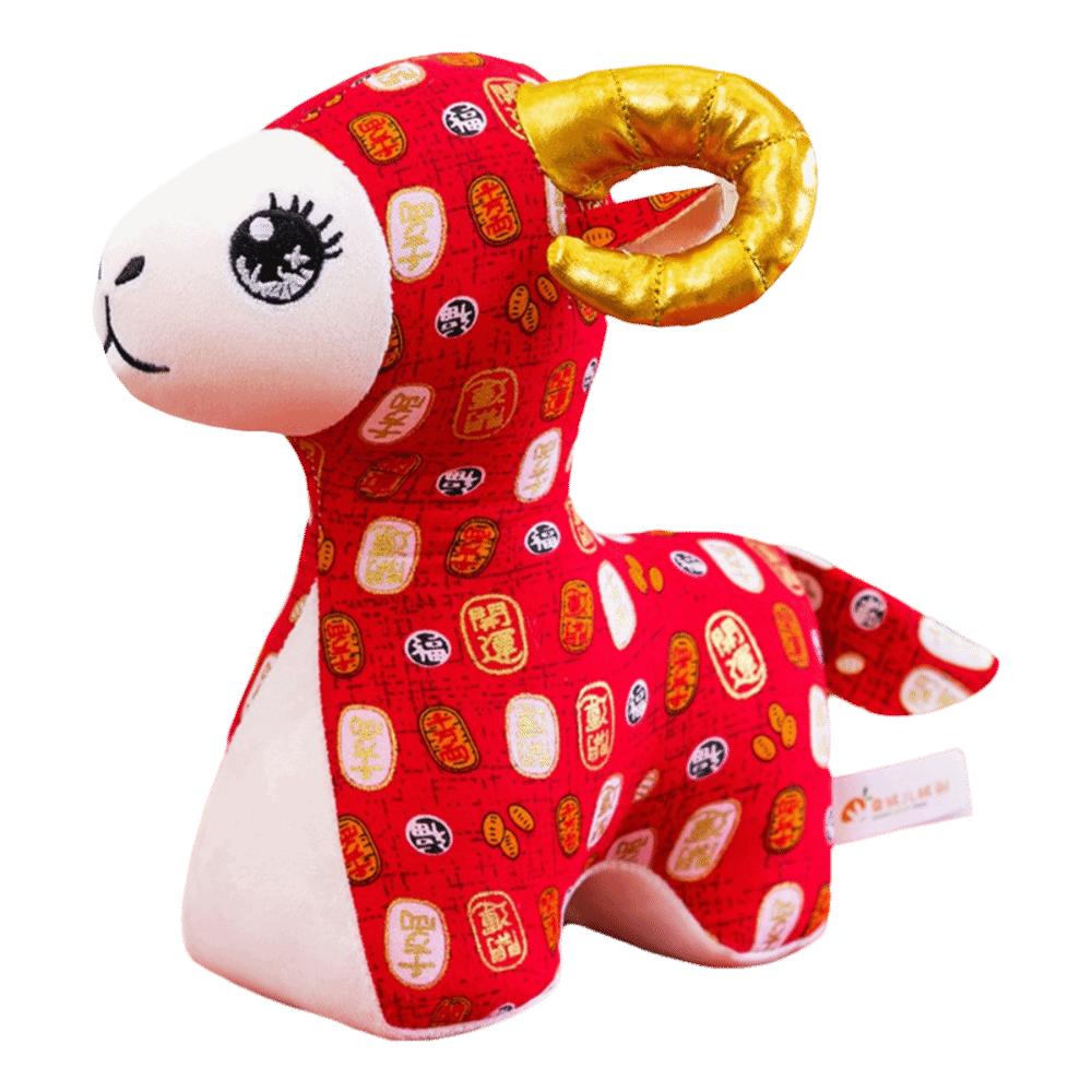Cotton Filled Zodiac Goat Figurine 15cm 20cm 25cm Stuffed Goat Animal  Festival Decoration