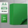 A4 80g Multicolor Origami Paper - 500 Sheets for Kids Craft and Printing
