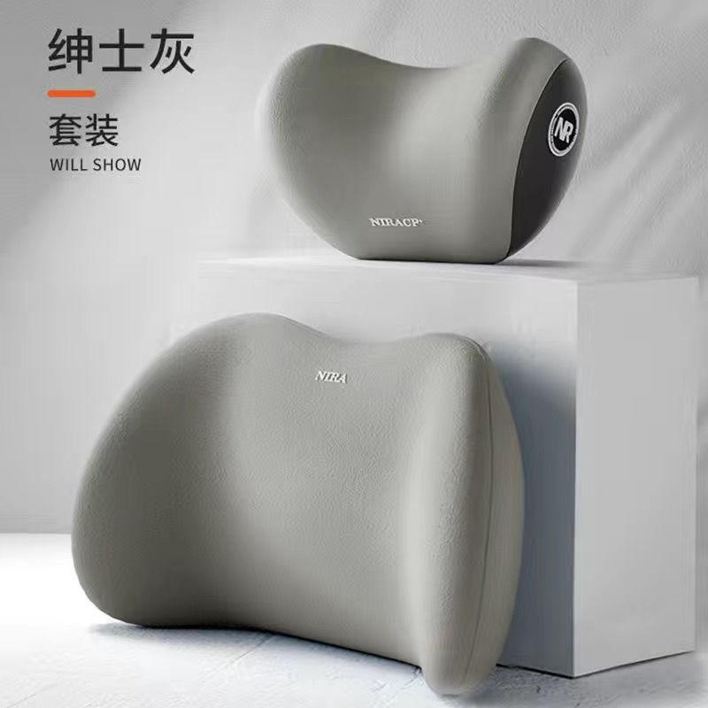 Car Headrest/Lumbar Support Car Neck Pillow Waist Cushion Driver Seat Backrest Car Cushion Driving Lumbar Support Waist Support