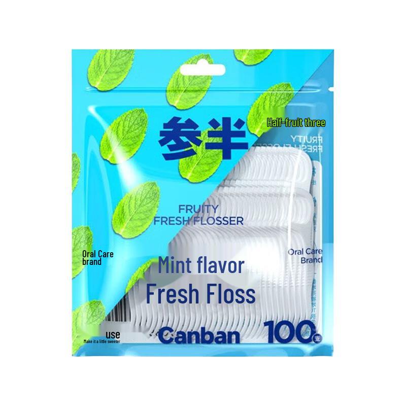 Canban Zeolite Toothpaste & Mint Dental Floss Set