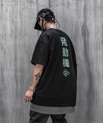 T-shirt unisexe à manches courtes Niepce Streetwear avec graphique Alien Kanji japonais