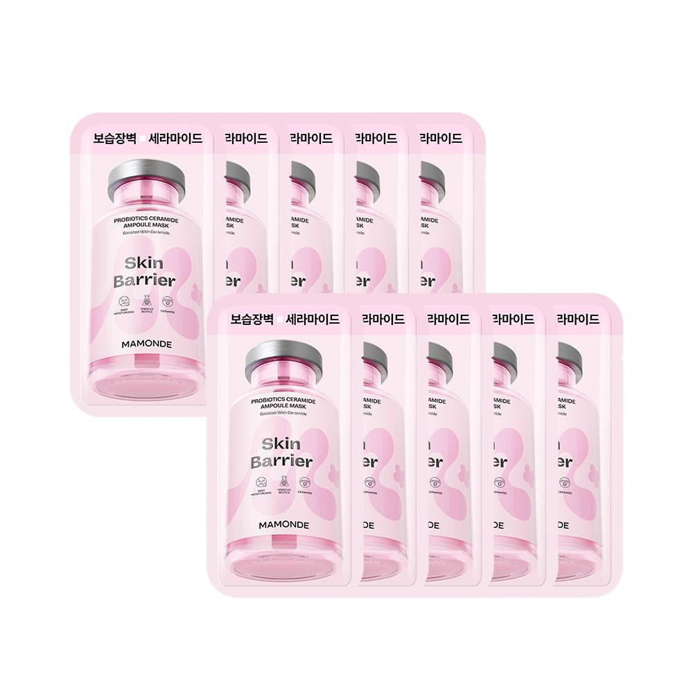 Mamonde Flower Lab Essence Mask Rose 23ml (20 Sheets)