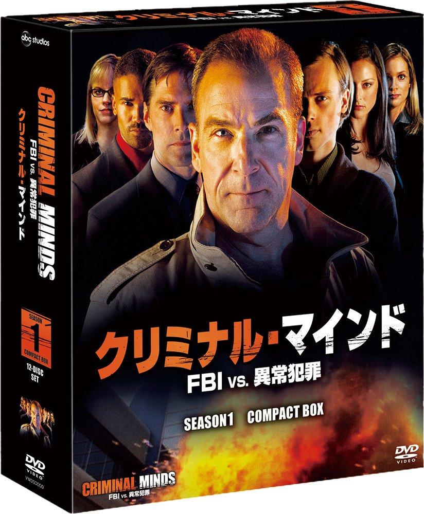 Criminal FBI Abnormal Crimes Season 1 Compact Box Set Minds Vs. [DVD]