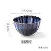 Japanese-style Kiln Glazed Chrysanthemum Ceramic Plate Dessert Pastry Plate Home Cooking Bowls Soup Bowls Retro Kitchen Utensils