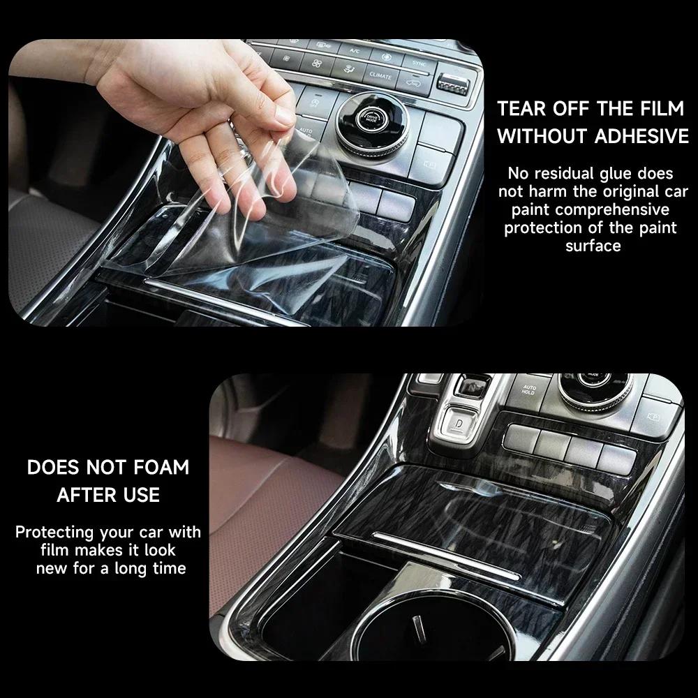 For LEXUS UX 250h 300 2025 2024 2023 Interior Accessories Film Transparent TPU Gear Panel GPS Center Console PPF Protection