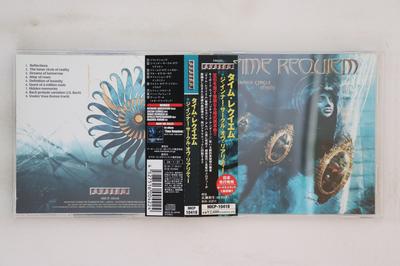 CD TIME REQUIEM  Inner Circle Of Reality MICP10418 AVALON 2003 Japan Obi Metal Used