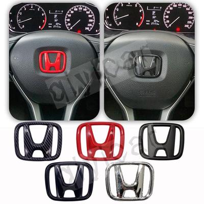 Honda Civic/Accord/Fit Must süsinikkiust rooliratta logo kleebis