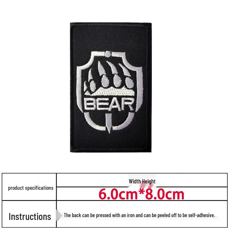 In-Stock Russian Embroidery Flag Patch - FSB KGB Tactical Bag Hook & Loop Epaulette