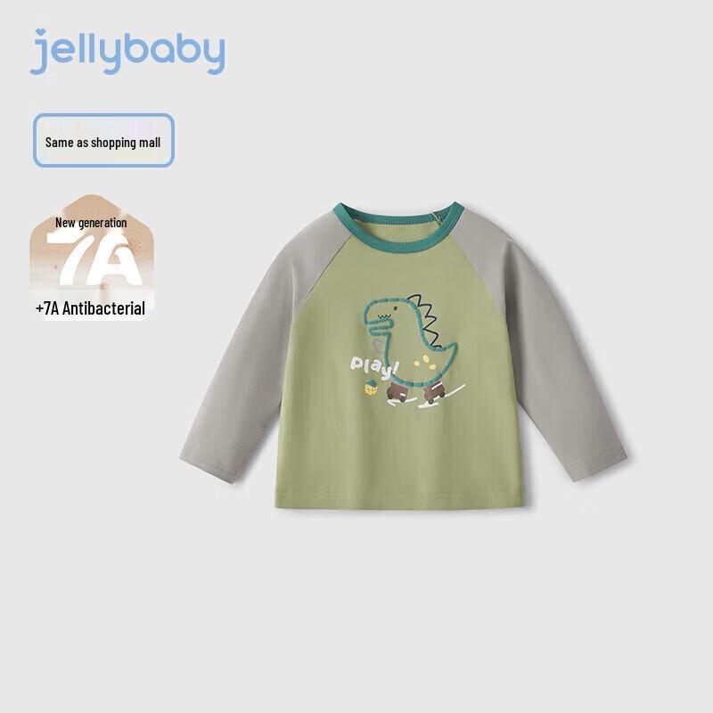 JELLYBABY 7A Антибактериальная футболка с длинным рукавом для мальчиков с принтом динозавров 120