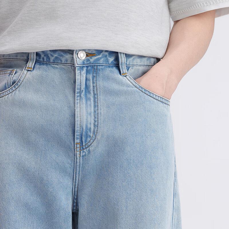 GXG Men's Retro Light Blue Washed Straight Leg Jeans