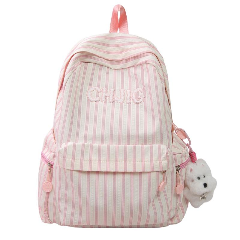 Schoolbag high value Japanese ins new fresh and sweet striped backpack junior high school students lightweight large capacity backpack
