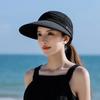 1PC Detachable Dual Purpose Sun Hat Summer Wide Brim UV Protection Empty Top Cap for Women Outdoor Sunscreen Beach Fisherman Hat