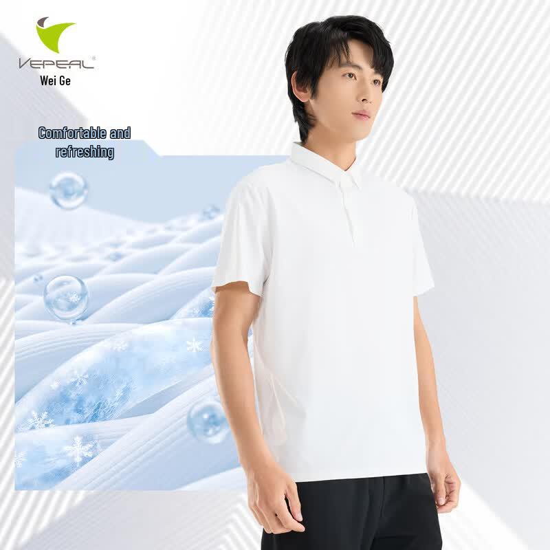 

Vepeal Men s Seamless Short-Sleeve Polo Shirt VTX-176 4XL