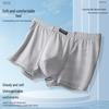 Qipilong Men's Breathable Mesh Boxer Briefs