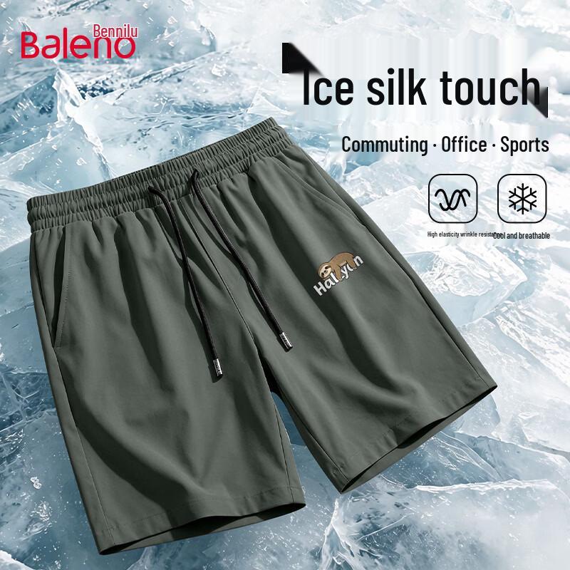 Baleno Men s Summer Cool-Feel Sporty Casual Shorts L