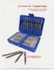 75mm Electric Screwdriver & Bit Set: 36pc + 50pc Combination