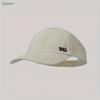Women'S Casual Versatile Baseball Cap Summer Outings Comfortable Sun Hat
