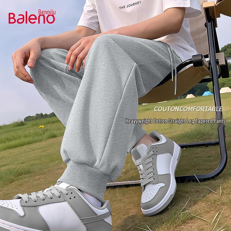 Baleno Men's Spring/Autumn Loose Fit Jogger Pants
