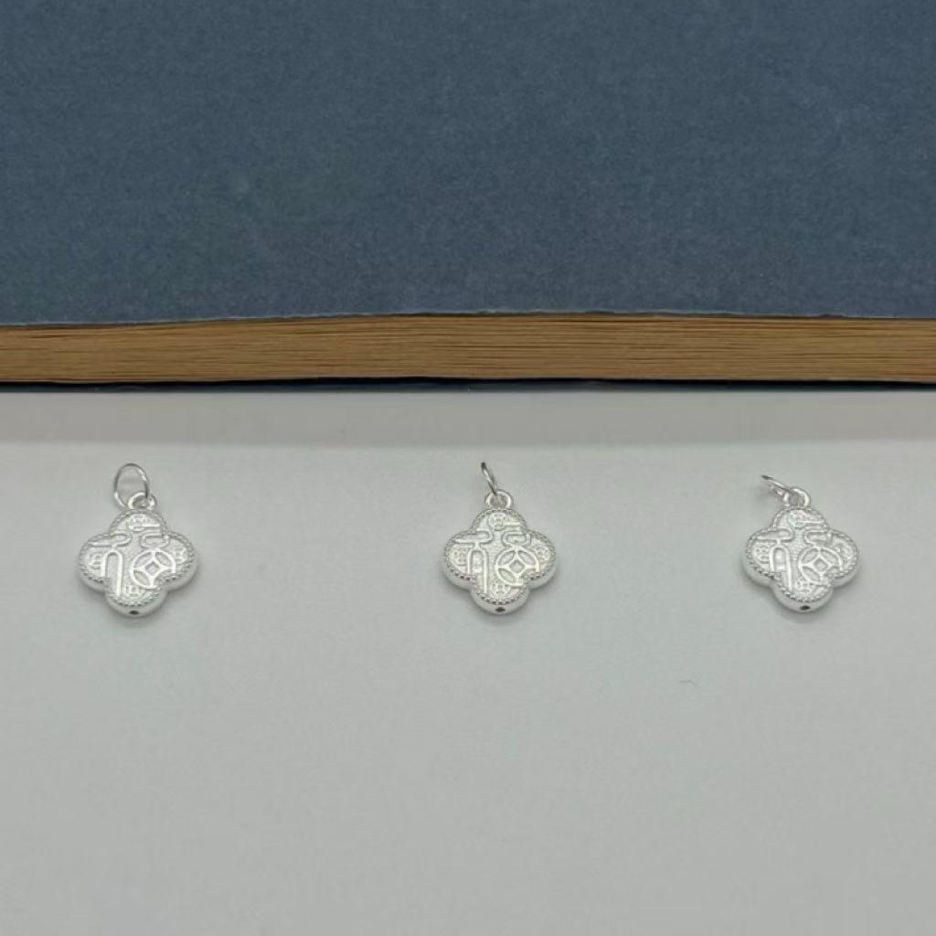 Sterling Silver Fu Character Clover Pendant Bracelet Necklace Jewelry Beads