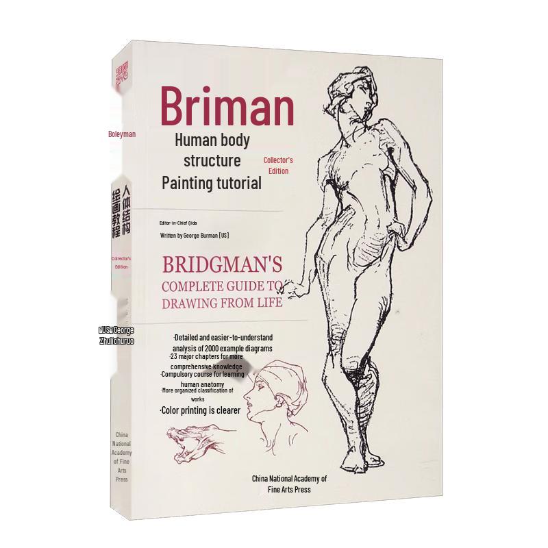 Bridgman s Guide to Drawing from Life