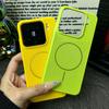 Xiaomi 15 Pro Magnetic Cooling Phone Case - Ultra-Thin Frosted Design for Summer