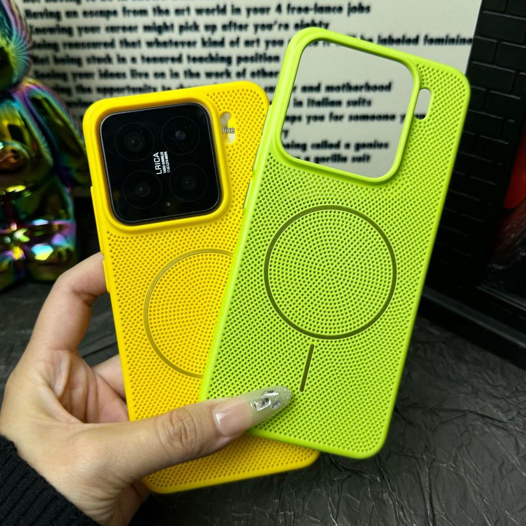 Xiaomi 15 Pro Magnetic Cooling Phone Case - Ultra-Thin Frosted Design for Summer
