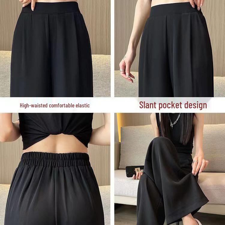 Ice Silk Wide-Leg Plus-Size Women's Summer Slimming Casual Pants