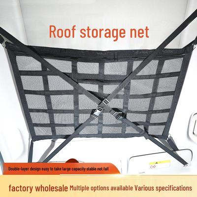 Extra-Large Car Roof Cargo Net & Interior Storage Organizer