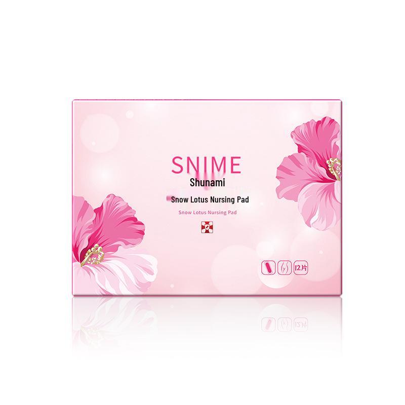 Shu Nai Mei Deluxe Snow Lotus Intimate Warming Pad Set - 12 Pieces