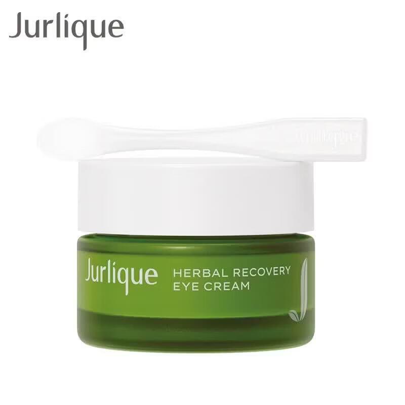 Jurlique Herbal Recovery Renewing Eye Cream