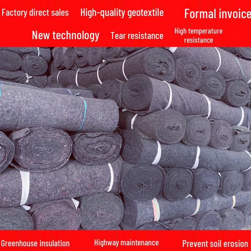 Yu Shi Jia Run Engineering Geotextile Fabric