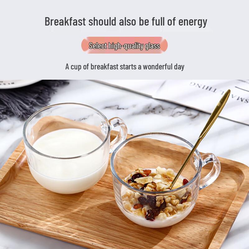 Changbaosen Large Capacity Glass Breakfast Cup