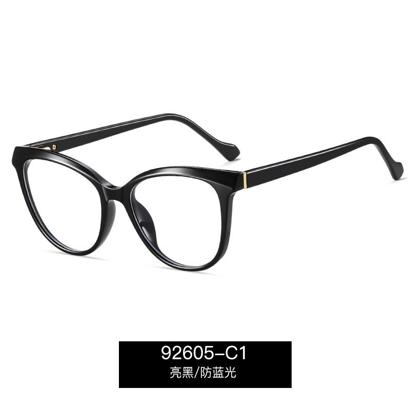 Fashion Ladies Reading Glasses Ultra-Light Spring Hinge Presbyopia Eyeglasses Cat Eye Anti-Blue Light Eyewear For Female