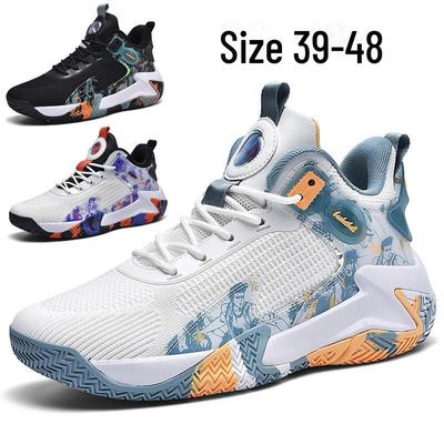 Herren Basketballschuhe - Große Größen 47/48, Atmungsaktives Mesh, Stoßdämpfende, Rutschfeste, Verschleißfeste Sneakers