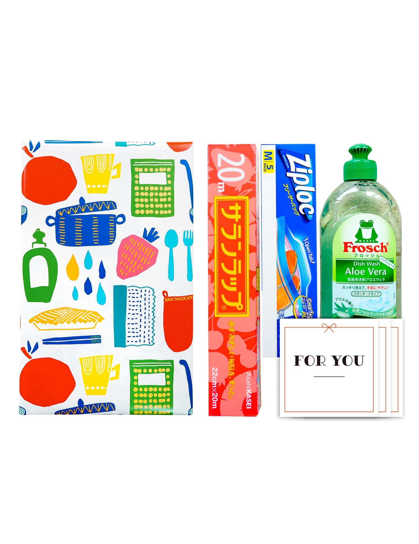 

Set of 3 Asahi Kasei Kitchen Gift Sets with Nordic Design Saran Wrap, Ziploc Bags, and Frosch Bags, Perfect for Moving, Greetings, Small Gifts,