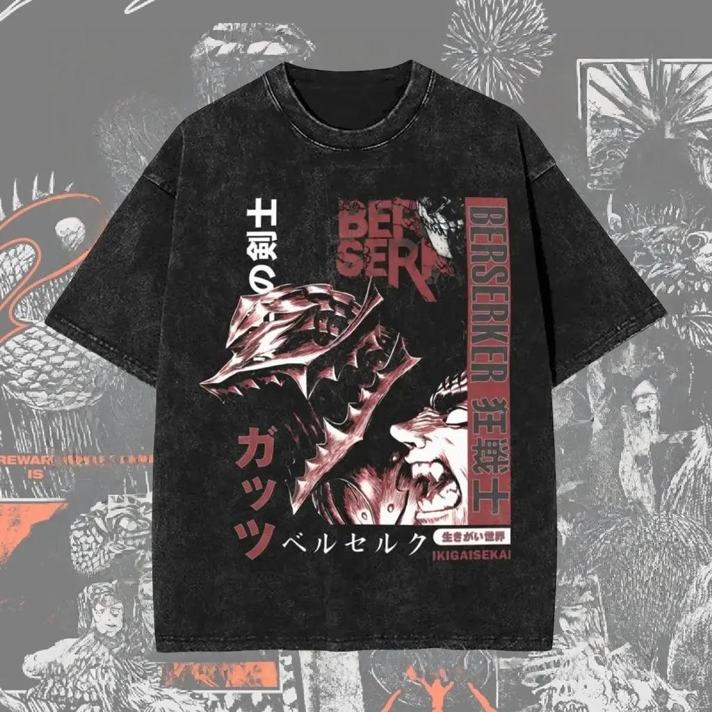 Acid Washed Berserk Print T-shirt Men Women Japan Anime Oversize Streetwear Harajuku Summer Short Sleeve Cotton Female Male Clothing