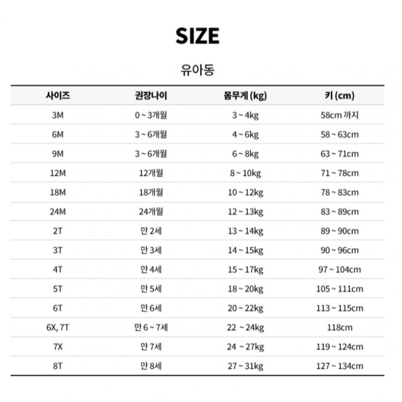 [Adidas Junior] Adidas Tricot Three Line Pants Ag0344p